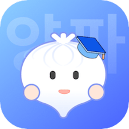 洋葱韩语app