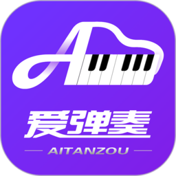 钢琴ai智能陪练app