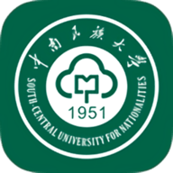 中南民族大学信息门户
