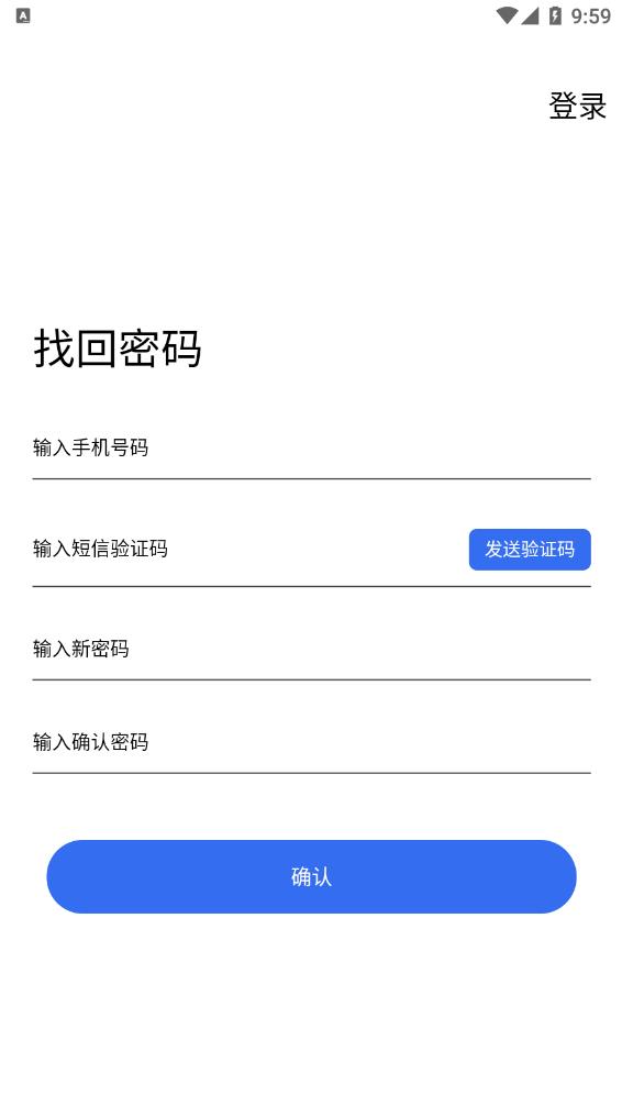 金豆商城app