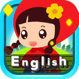 宝宝英语启蒙用什么app
