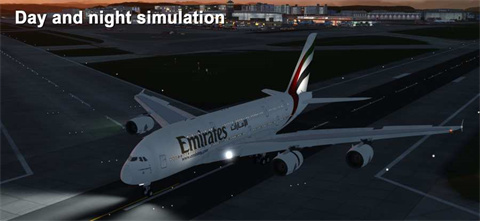 航班飞机模拟器