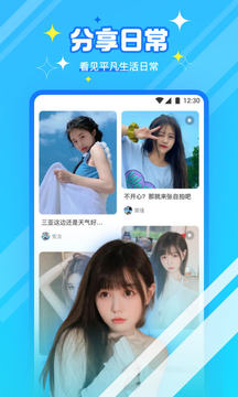 新茶直播app网站进入下载