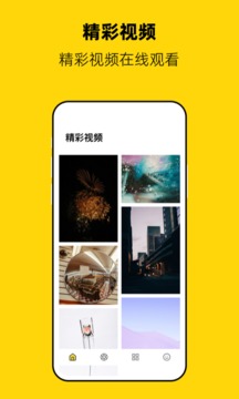 果冻传媒app官方入口下载安装