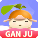 柑橘直播app苹果下载