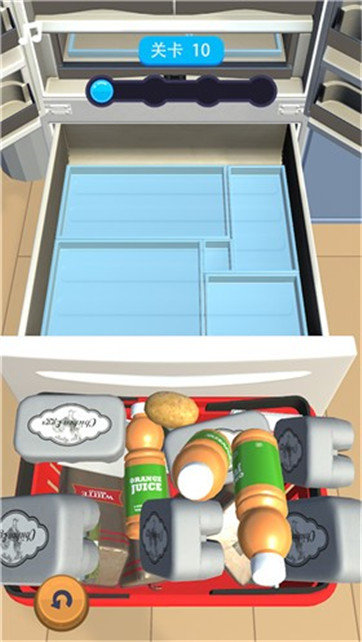 冰箱整理高手