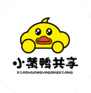 小黄鸭app下载安装无限看丝瓜安卓苏州晶体公司免费