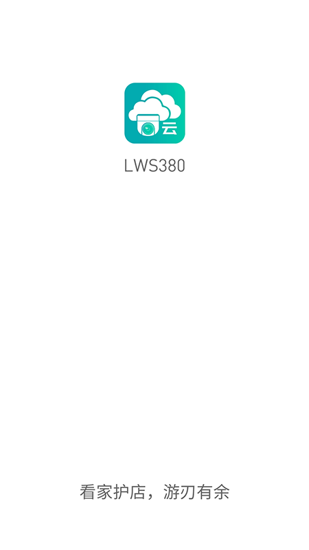 lws380摄像头