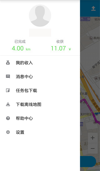 百度路淘最新版app官网