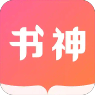 书神小说阅读器app