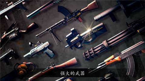 死亡扳机1中文版