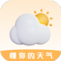 我的天气app安卓版下载