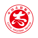 中国志愿服务网2.0版
