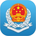 广东省电子税务局app下载最新版本