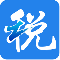 浙江省电子税务局app下载