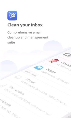 Cleanmail软件