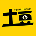 土豆漫画app