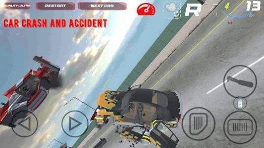 汽车撞击事故