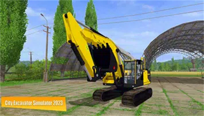 城市挖掘机模拟器2023最新版