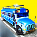 公交驾驶3D游戏