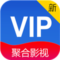 新聚合VIP app