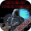 Combat Troopers Blackout Redux游戏