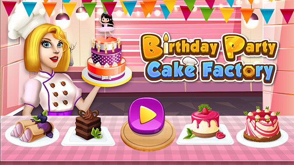 生日派对蛋糕工厂游戏
