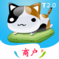 宅猫校园商户app安卓版