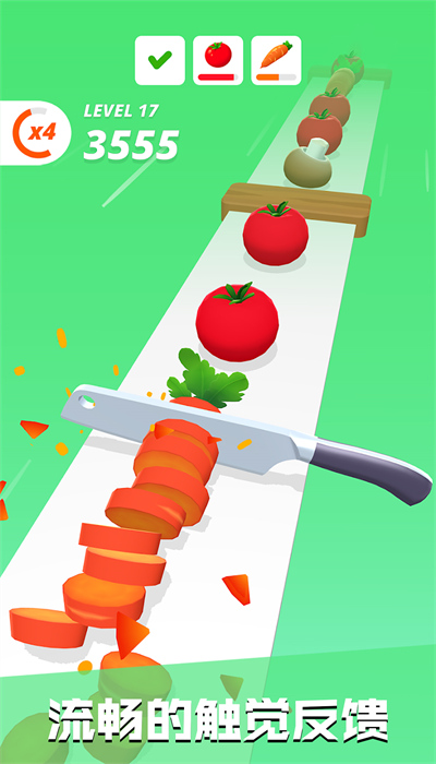 水果蔬菜消消乐游戏