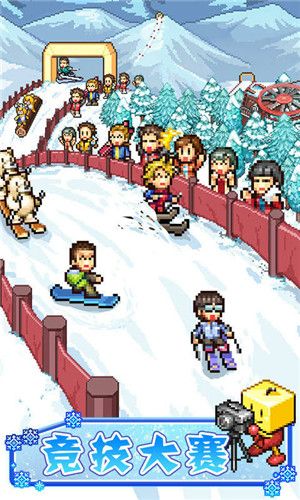 闪耀滑雪场物语游戏安卓版下载图片3