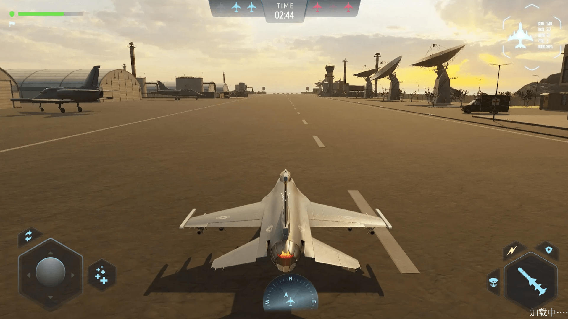 飞机模拟器3D游戏官方安卓版图片1