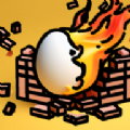 鸡蛋打砖机游戏
