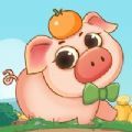 幸福养猪场游戏下载红包