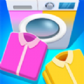 洗衣机衣物分类游戏