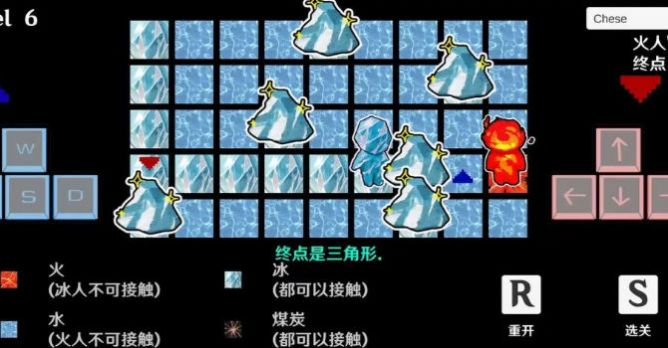 冰与火之人游戏最新安卓版图片1