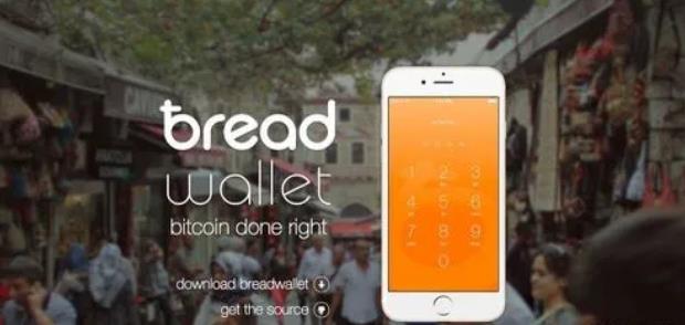 Bread Wallet最新中文版app图片1