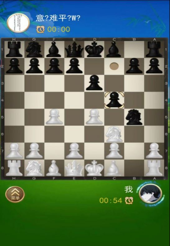 国际象棋双人游戏
