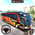 离线巴士2024模拟器游戏