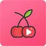 樱桃视频app下载安装无限看-丝瓜苏州晶体公司在线看