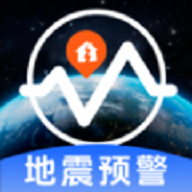 手机地震网app最新版
