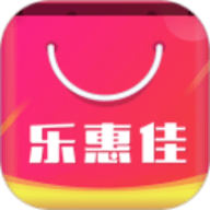 乐惠佳app官方版